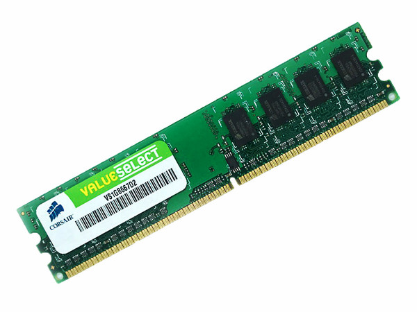 Corsair 1GB DDR2 PC2-5300 667MHz Computer RAM